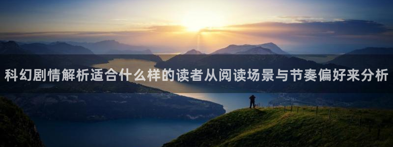 樱花日语听力练习