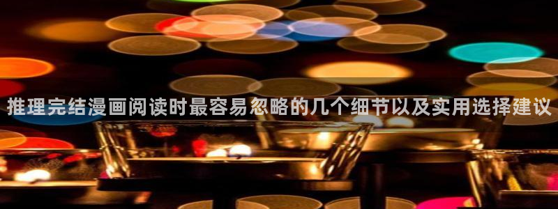 樱花日语官网