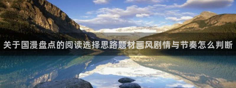 樱花日语网站导航