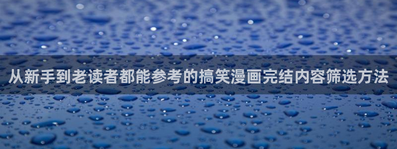 樱花日语在线翻译