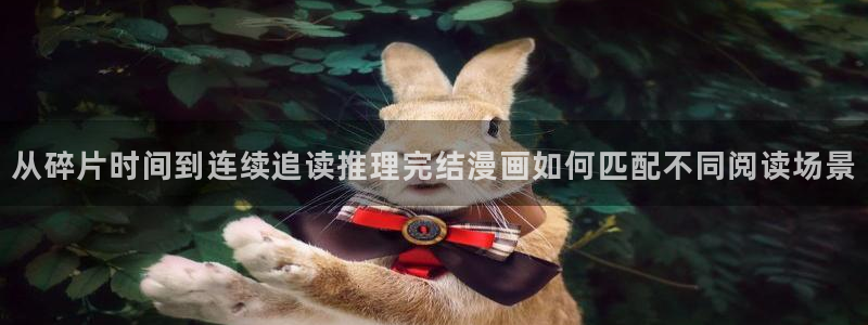 樱花日语N3资料