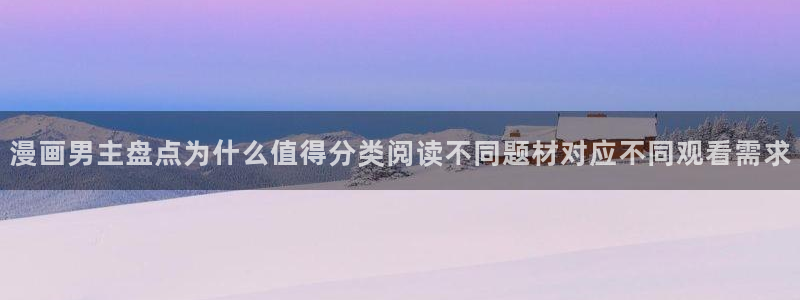 樱花日语题库