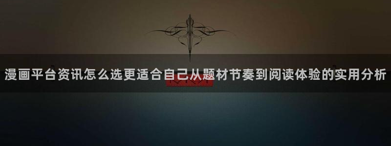 樱花日语JLPT