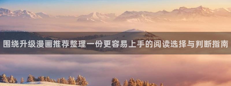 樱花日语片假名
