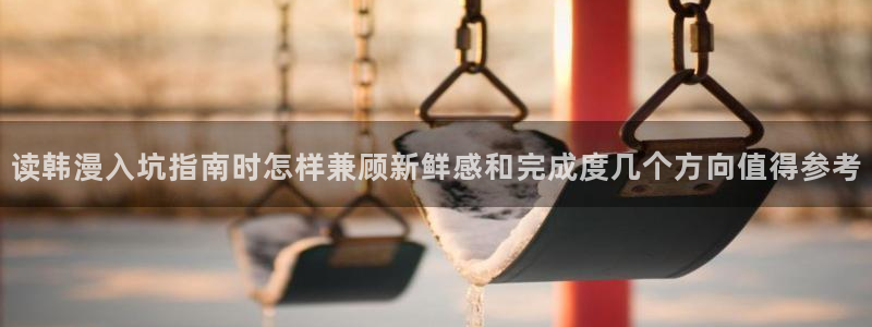 樱花日语每天学习