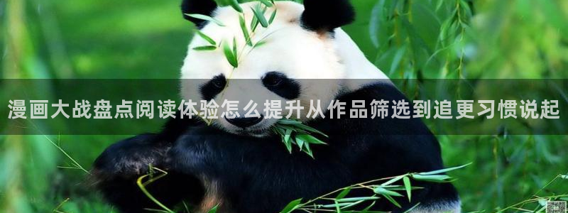 樱花日语在线学习网站