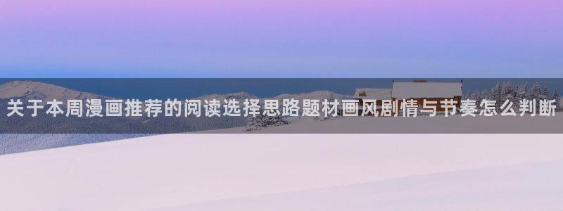 樱花日语N4
