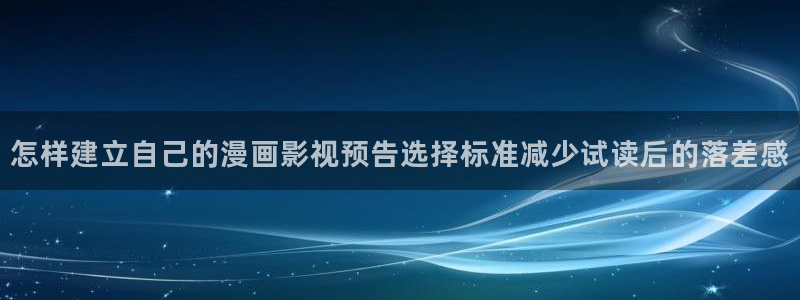 樱花日语网站入口