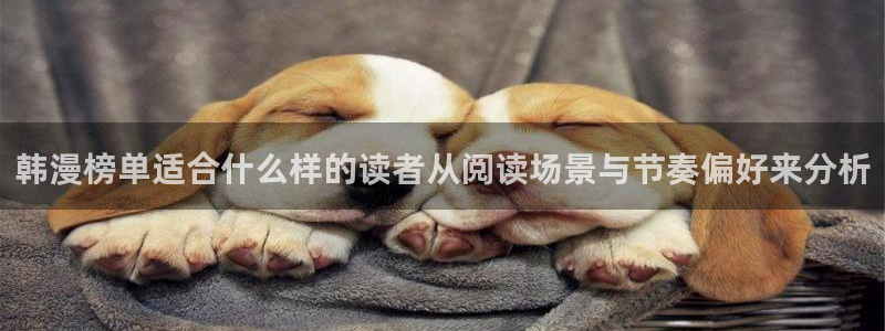 樱花日语N2学习