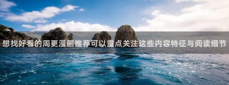 樱花日语在线词典