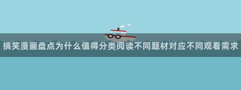 樱花日语资源大全