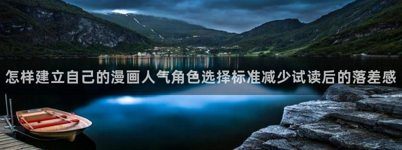 樱花日语新手入门
