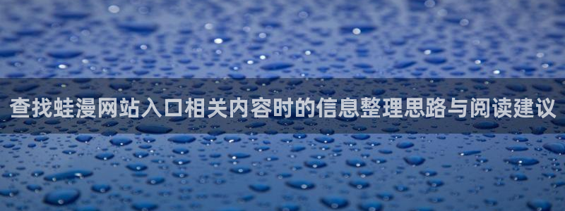 樱花日语翻译