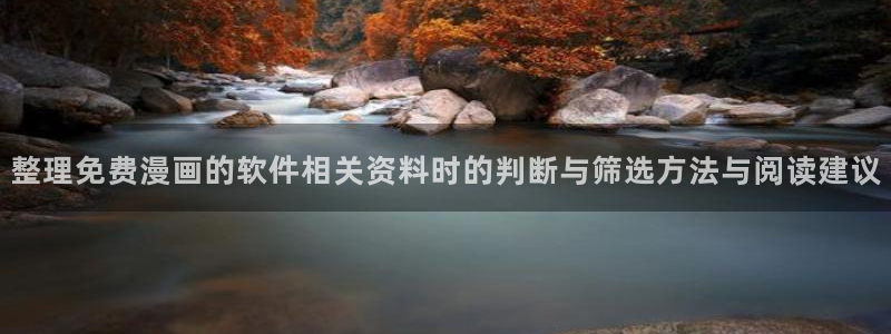 樱花日语教程