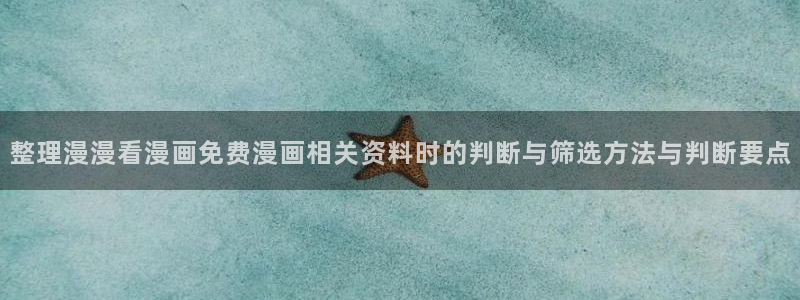 樱花日语JLPT
