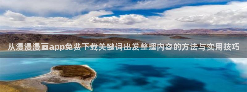 樱花日语五十音
