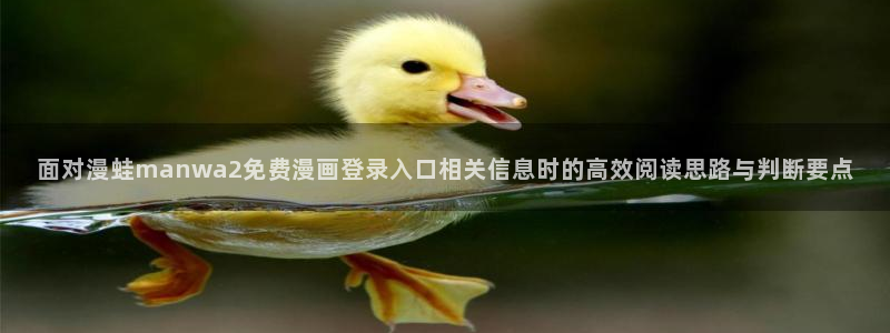 樱花日语阅读