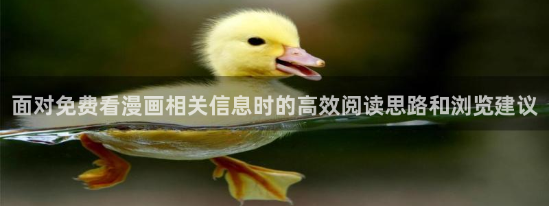 樱花日语日常日语
