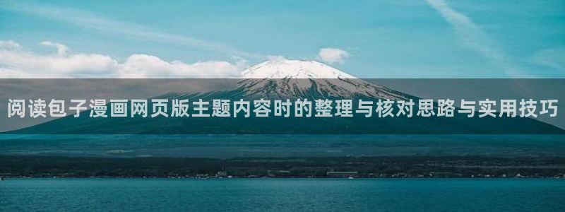 樱花日语初学者