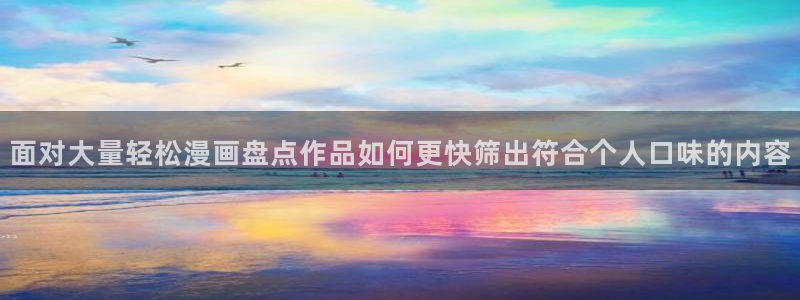 樱花日语语法大全