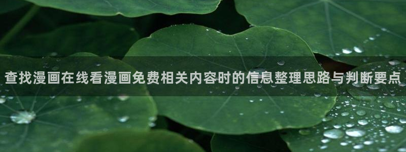 樱花日语高级教程