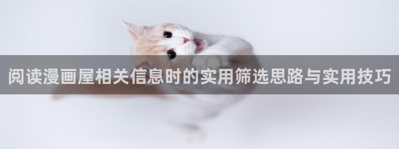 樱花日语入门学习