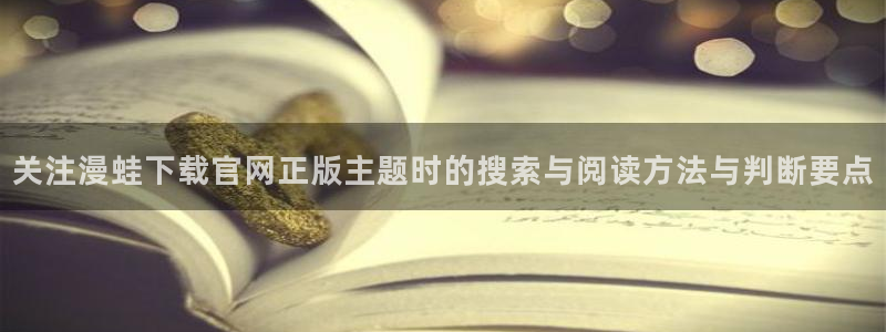 樱花日语能力考