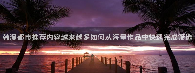 樱花日语N2词汇