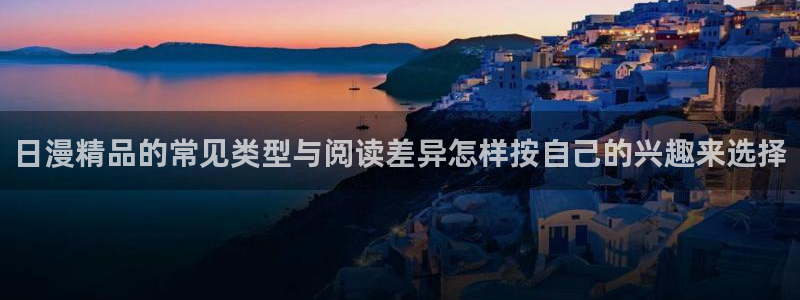 樱花日语在线翻译