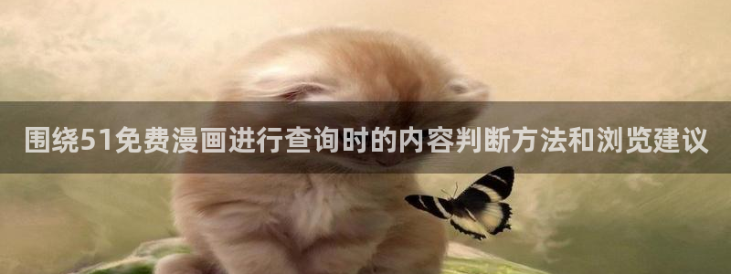 樱花日语进阶