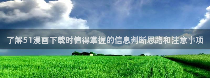 樱花日语从零开始