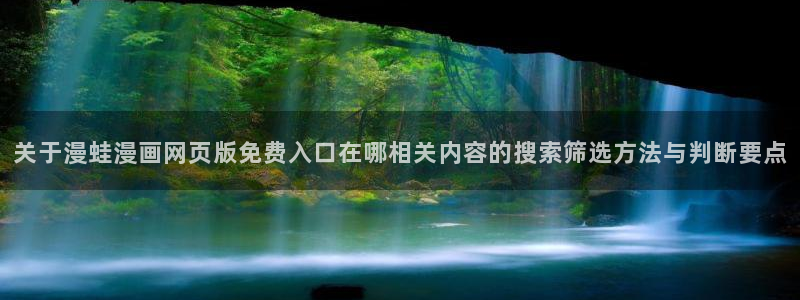 樱花日语零基础