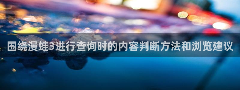 樱花日语单词查询