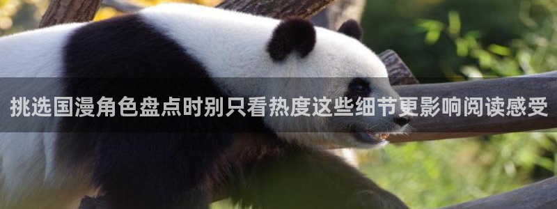 樱花日语学习资料