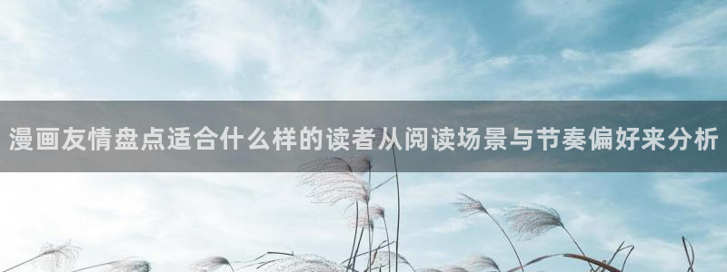 樱花日语进阶教程