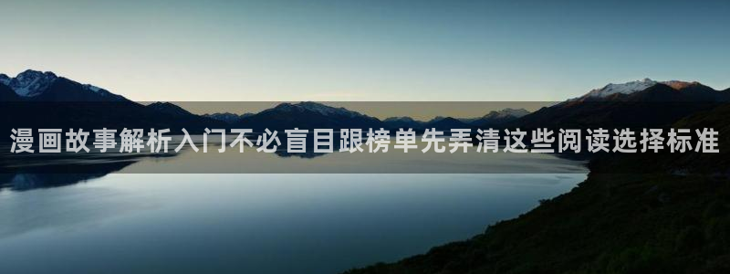 樱花日语网站大全
