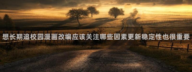 樱花日语听力练习