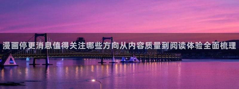 樱花日语手机学习