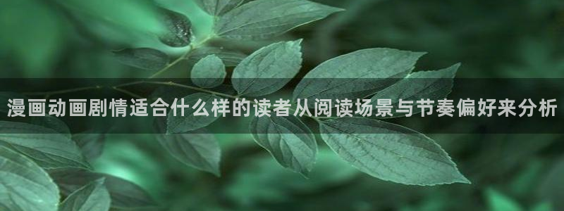 樱花日语学习大全