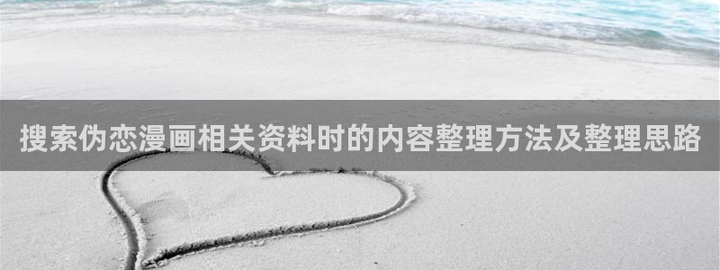 樱花日语初级语法