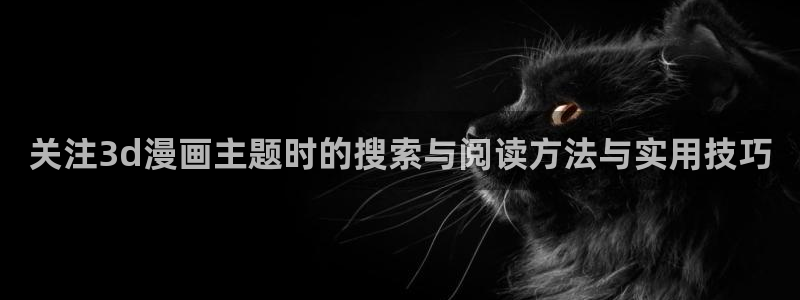 樱花日语电子教材