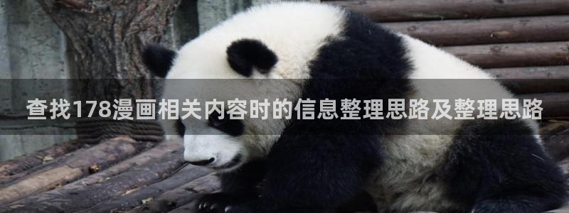 樱花日语新手教程