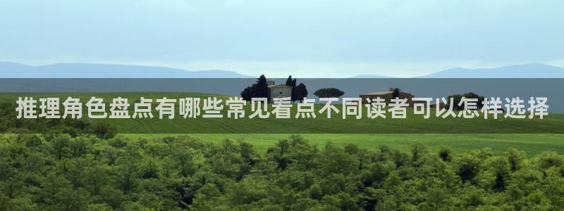 樱花日语软件