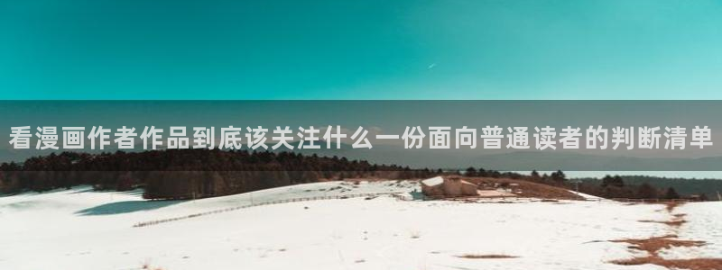 樱花日语N2学习