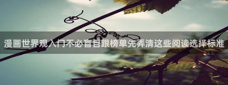 樱花日语N5学习