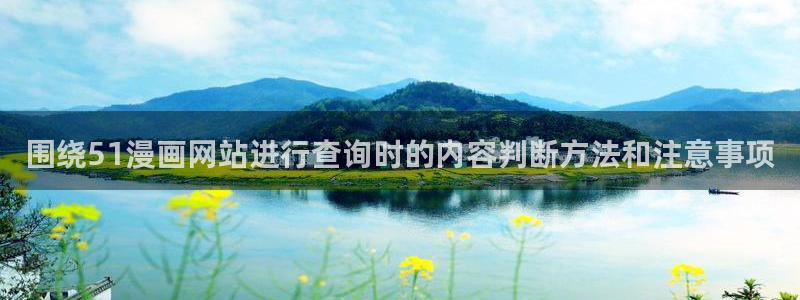 樱花日语学习工具