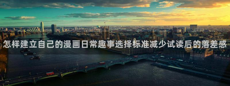 樱花日语翻译
