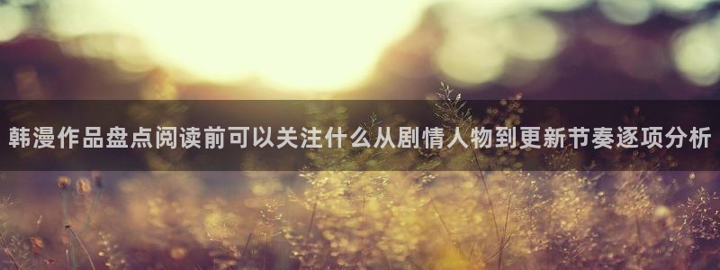 樱花日语听力练习